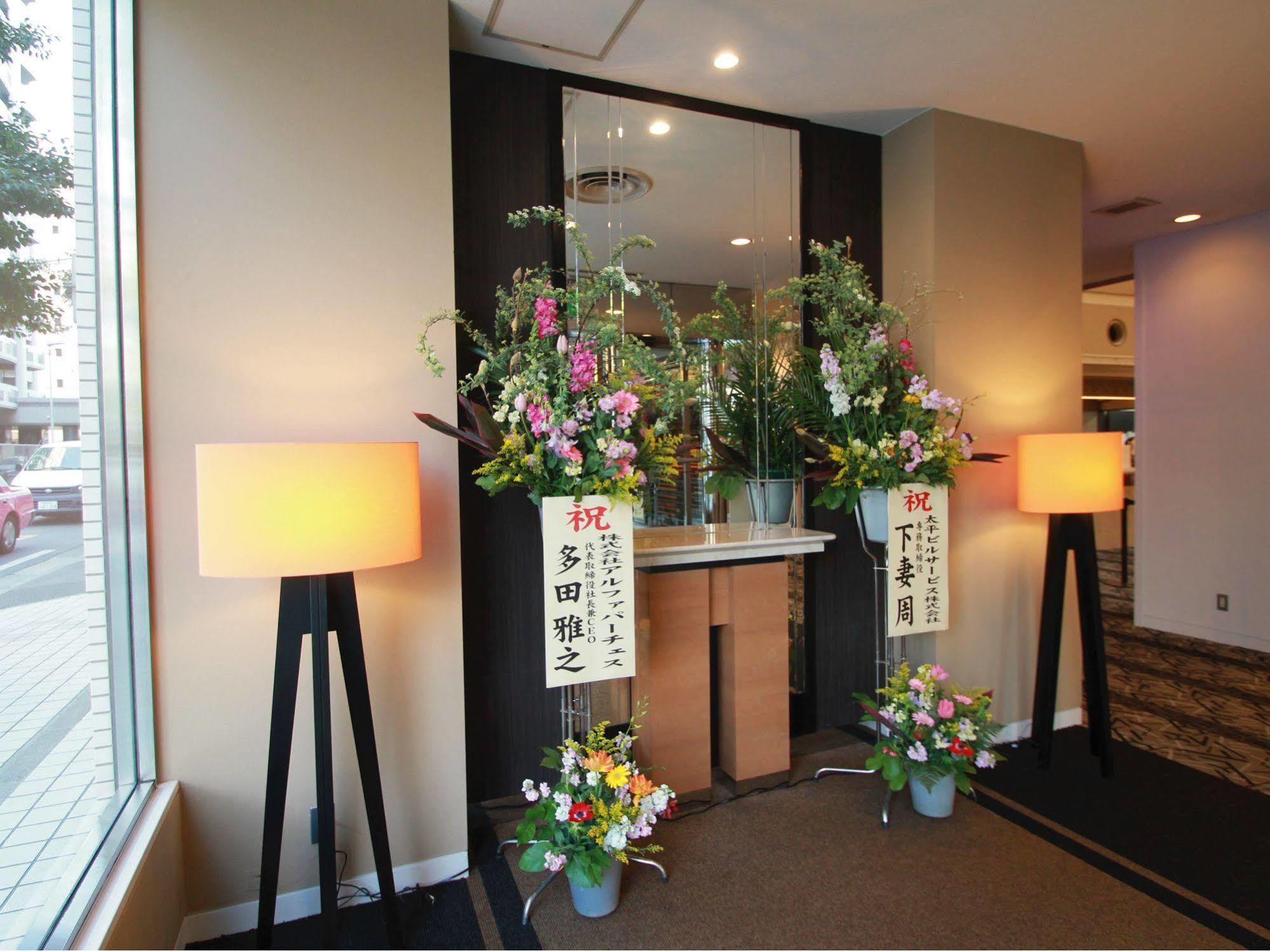 Apa Hotel Fukuoka Watanabe Dori Excellent Zewnętrze zdjęcie